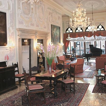 Hotel La Residenza Венеція Екстер'єр фото