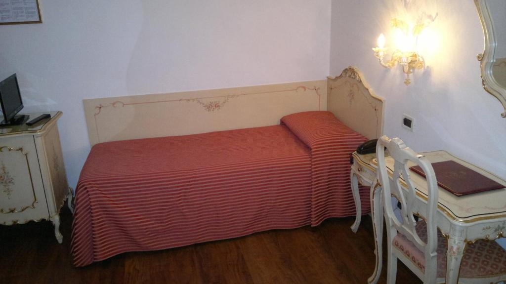 Hotel La Residenza Венеція Номер фото