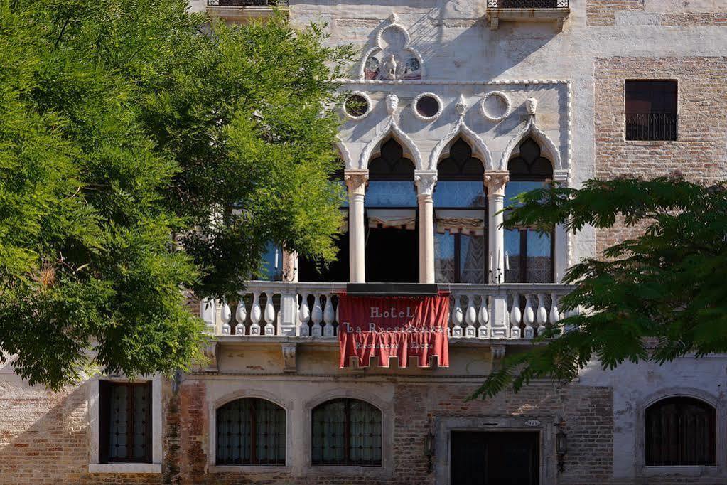 Hotel La Residenza Венеція Екстер'єр фото