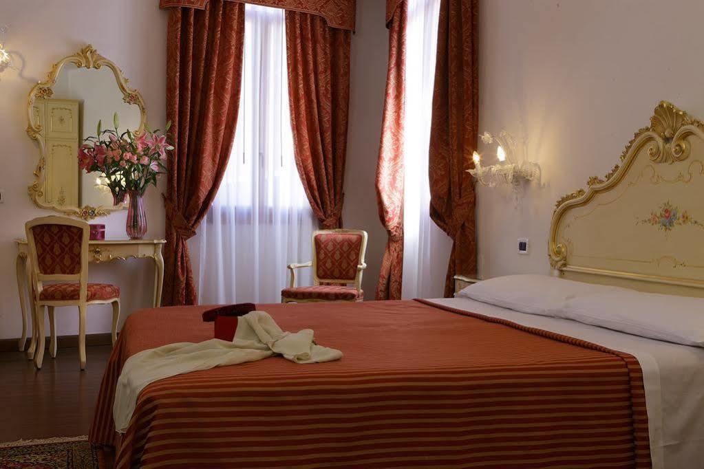 Hotel La Residenza Венеція Екстер'єр фото