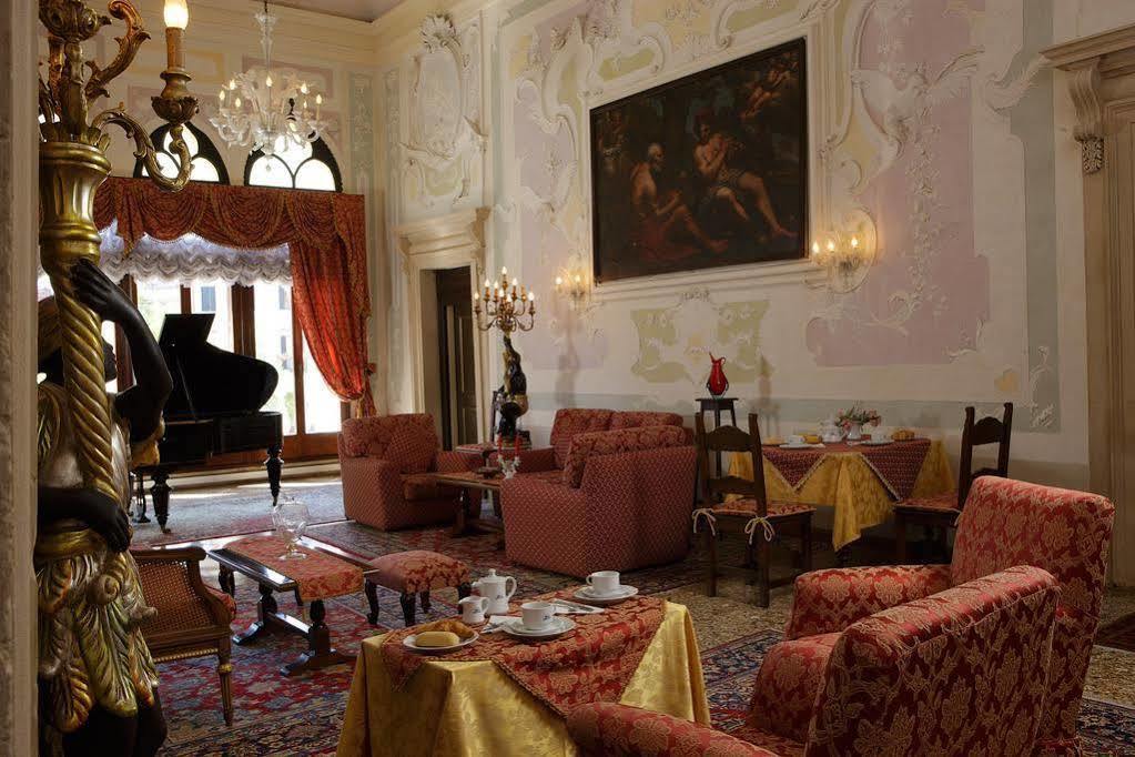 Hotel La Residenza Венеція Екстер'єр фото